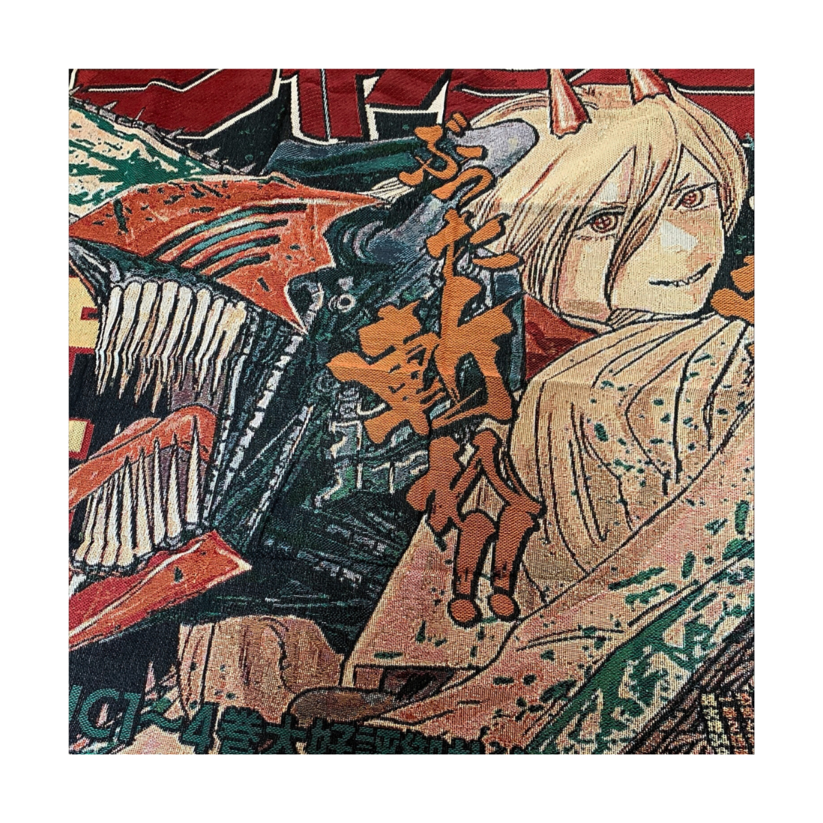 Chainsaw Jump Woven Blanket – Toka™️