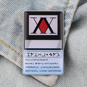 Gilgamesh 1 / 1 Hunter's License Pin