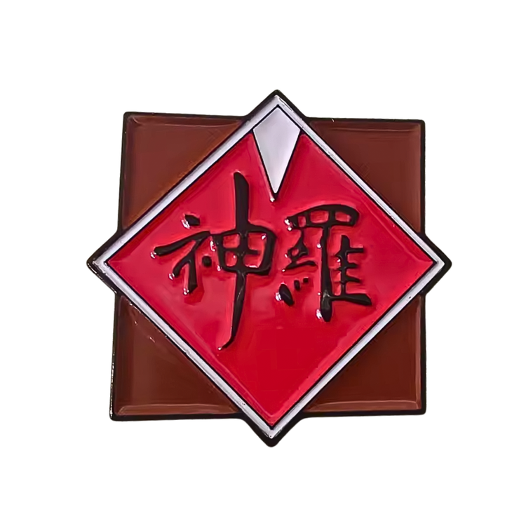 Shinra Pin