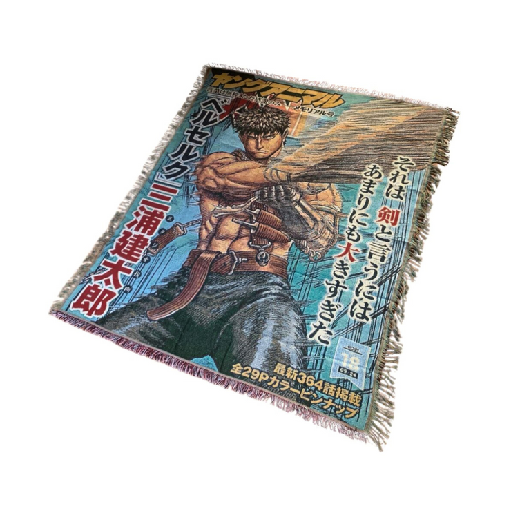 Berserker Jump Woven Blanket