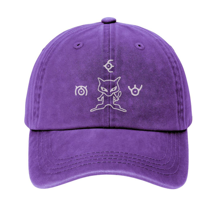Ancient Vintage Cap
