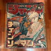 Gilgamesh Home Decor Chainsaw Jump Woven Blanket