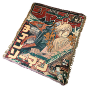 Gilgamesh Home Decor Chainsaw Jump Woven Blanket