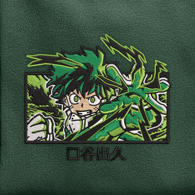 Gilgamesh hoodie Deku Embroidered Hoodie