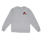 Gilgamesh sweatshirt Heaven Patch Embroidered Sweatshirt