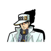 Gilgamesh Jotaro Motion Sticker