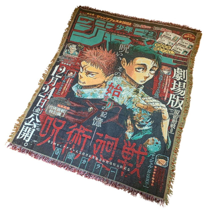 Gilgamesh Home Decor Kaisen Jump Woven Blanket