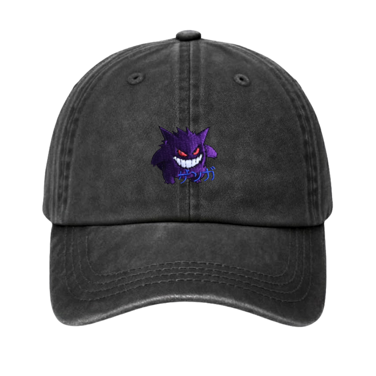 Mischief Vintage Cap