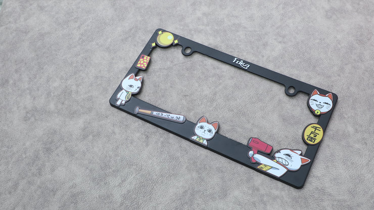Turbo License Plate Frame