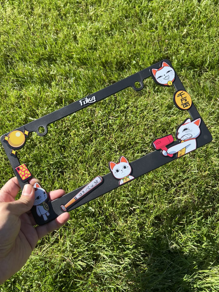 Turbo License Plate Frame