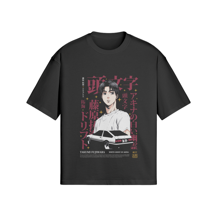 Gilgamesh S Tofu Racing Boxy Oversized Tee