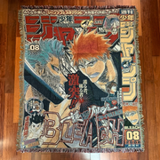 Gilgamesh Home Decor Shinigami Jump Woven Blanket