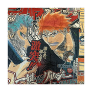 Toka Home Decor Shinigami Jump Woven Blanket