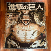 Gilgamesh Home Decor Titan Jump Woven Blanket