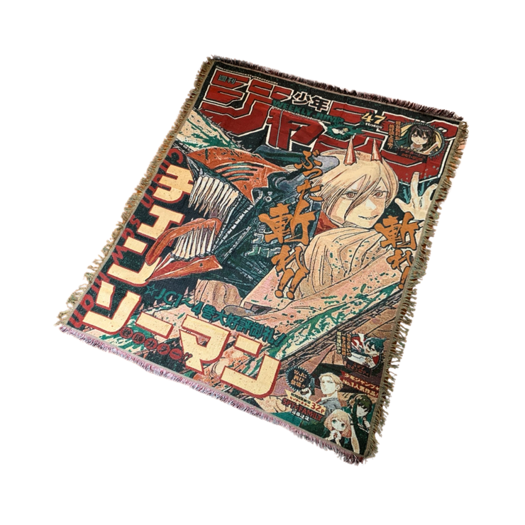 Toka Home Decor Chainsaw Jump Woven Blanket
