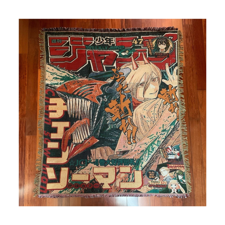 Toka Home Decor Chainsaw Jump Woven Blanket