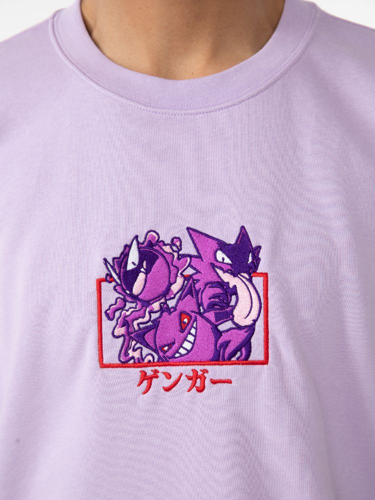 トップス HWC SAME COLOR EMBROIDERED L/S TEE M HWC Same Color Embroidered Long Sleeve T-Shirt, Brown – BlackEyePatch