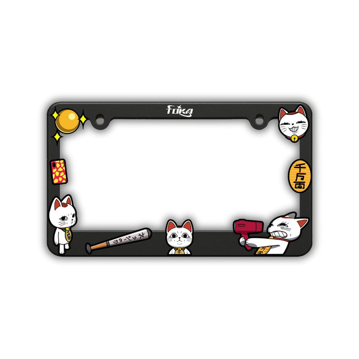 Toka™️ Turbo License Plate Frame