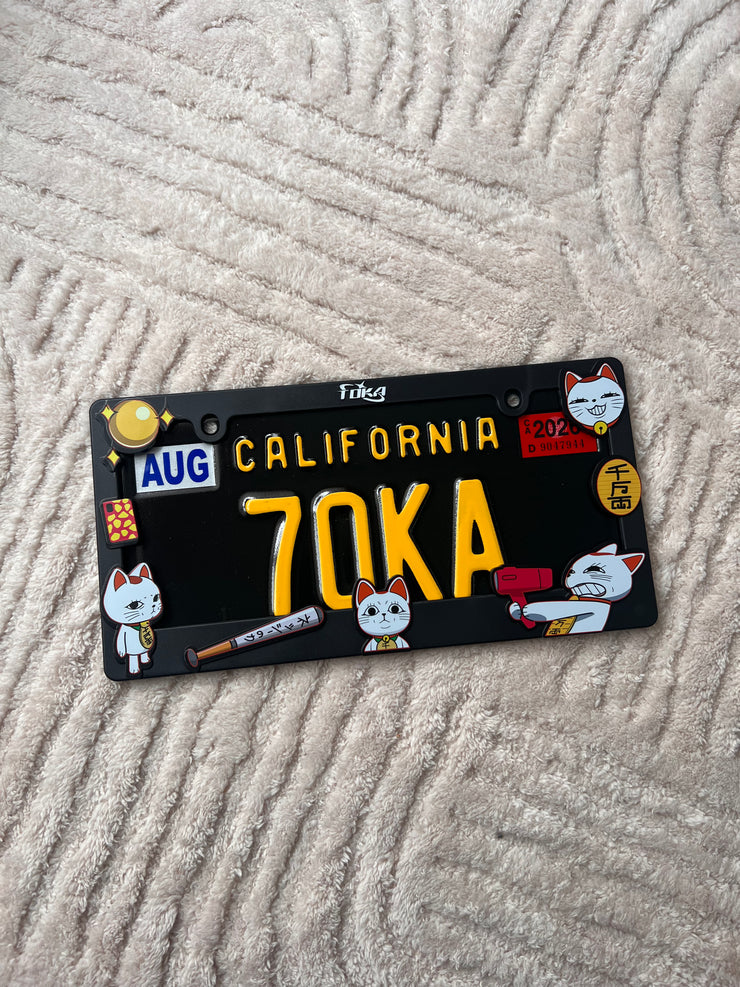 Toka™️ Turbo License Plate Frame
