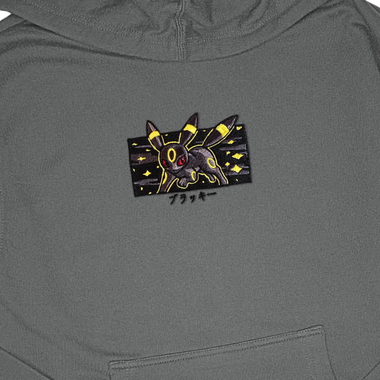 Gilgamesh hoodies XS 