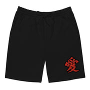 Gilgamesh shorts XS / Black Love Patch Embroidered Fleece Shorts