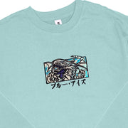 Gilgamesh sweatshirts XS / Mint Turquoise Legendary Dragon 2.0 Embroidered Sweatshirt