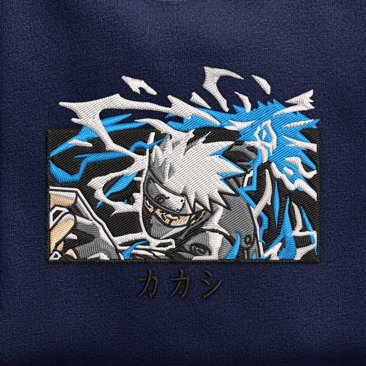 Gilgamesh hoodie XS / Navy Chidori Embroidered Hoodie